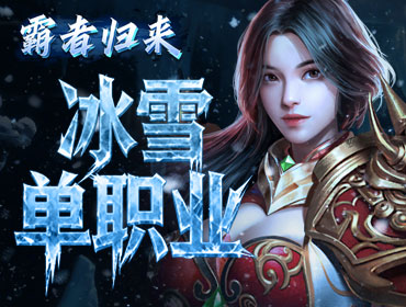 ���߹���2