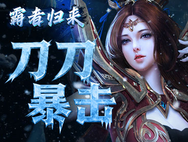 ���߹���3