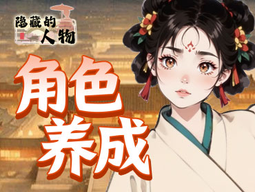 ���ص�����3