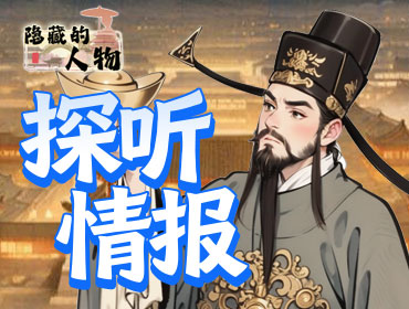 ���ص�����4