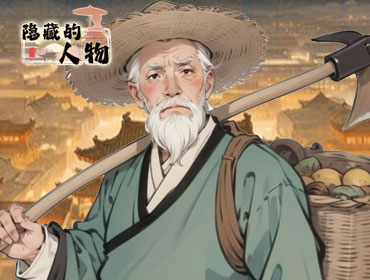 ���ص�����5