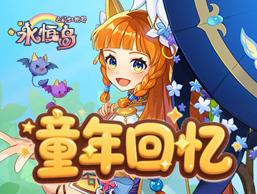 㵺2