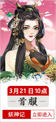  ֮۷Ծ