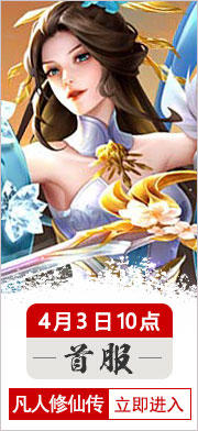 �������ɴ�