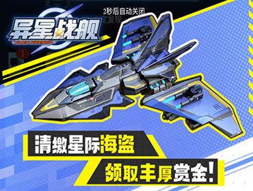 ����ս��3