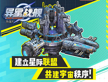 ����ս��4