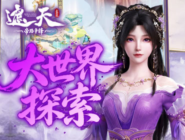 ���죺��·����1