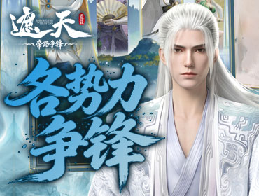 ���죺��·����4