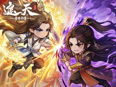 ���죺��·����5