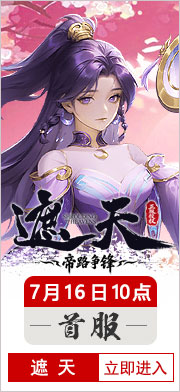 ���죺��·����